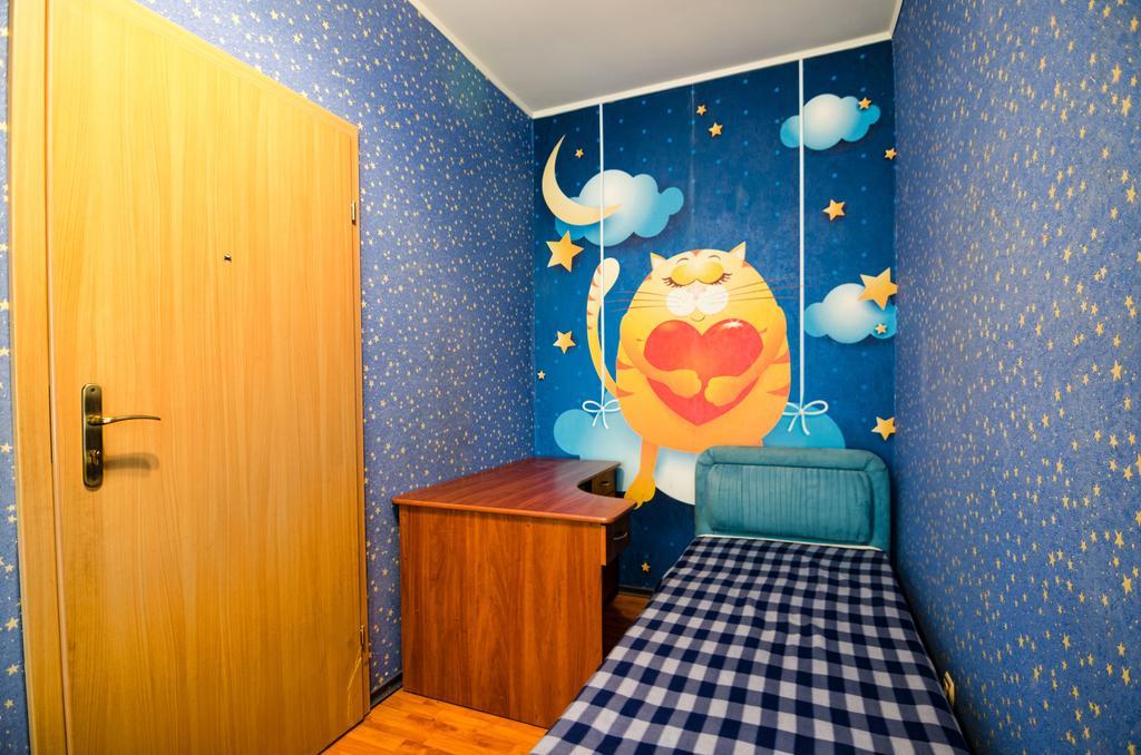 Apartamenty Lesi Ukrainky 17 Lviv Extérieur photo